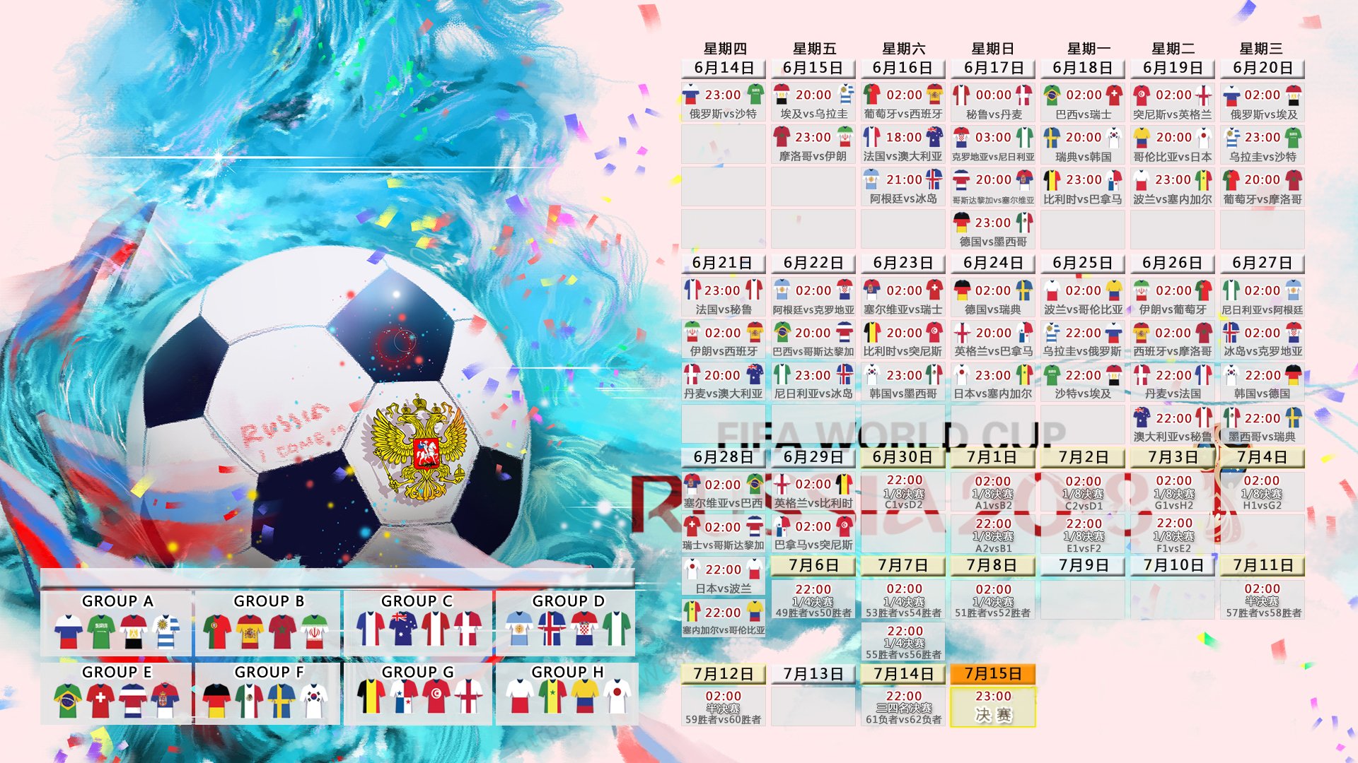 马龙亏损创英超纪录细节曝光(王励勤应说实话马琳离开国乒吗)