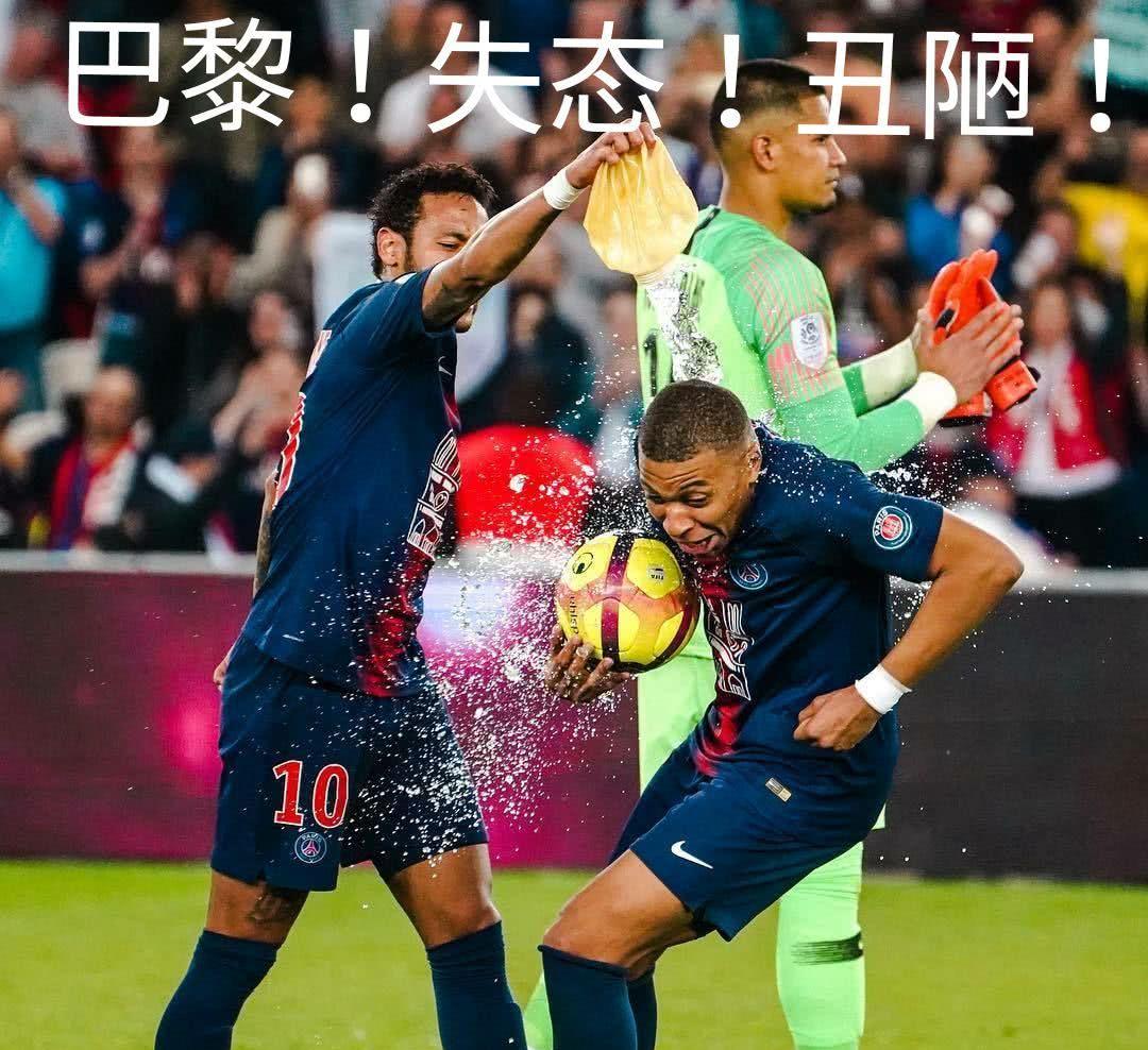 关于内马尔赛事规则更新球迷热议的信息