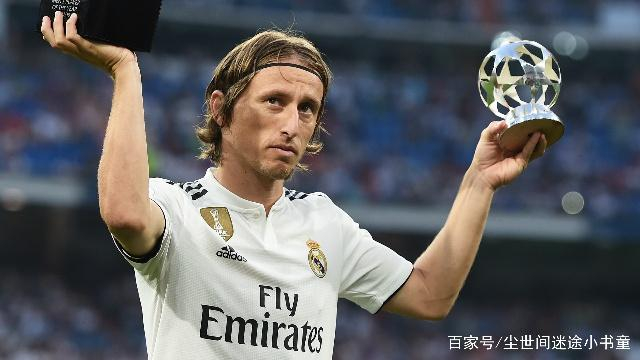 莫德里奇联赛第二球悬念揭晓(莫德里奇联赛第二球悬念揭晓视频)